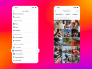 Instagram’s latest feature lets you go back see your watched Reels