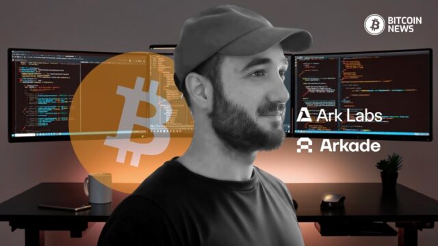 Ark-Labs-Launches-Arkade-Public-Beta.jpg