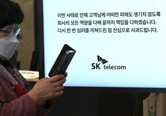 sk-telecom-breach-2211811483.jpg