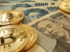Bitcoin Treasury Firm Metaplanet Secures $100 Million Loan to Boost Holdings