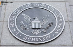 SEC Crypto Task Force Releases Surveillance Roundtable Agenda