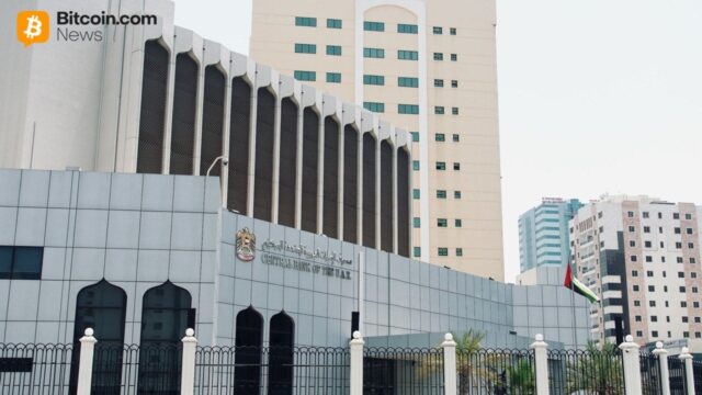 central-bank-of-uae.jpg