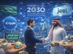 Ripple Partners Riyad Bank for Saudi Arabia’s Vision 2030