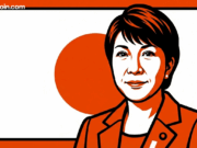 Examining Sanae Takaichi’s Landslide Victory and What It Means for Crypto