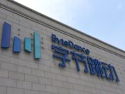 ByteDance reportedly pauses global launch of its Seedance 2.0 video generator