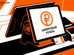 ‘On Schedule:’ Central Bank of Russia Prepared for Digital Ruble Launch