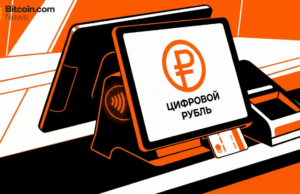 ‘On Schedule:’ Central Bank of Russia Prepared for Digital Ruble Launch