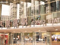 Metaplanet Announces Strategic Investment in JPYC Stablecoin Through New Venture Arm