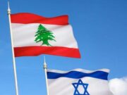 Netanyahu says US-Israeli efforts against Iran ongoing, no end in sight